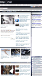 Mobile Screenshot of 4dportal.com